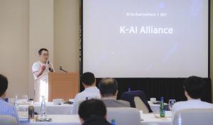 SK텔레콤, 美 실리콘밸리서 K-AI 동맹 확대·강화 선언