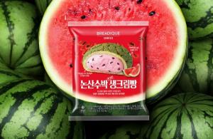 SPC삼립, 여름 한정판 ‘브레디크 수박 생크림빵’ 출시