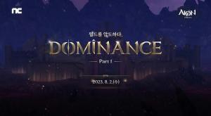 엔씨소프트 아이온 클래식, DOMINANCE Part 1 업데이트 진행