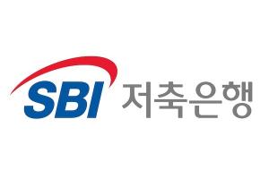 SBI저축은행, 자체채무조정 프로그램…2개월간 300억 규모 상환 유예