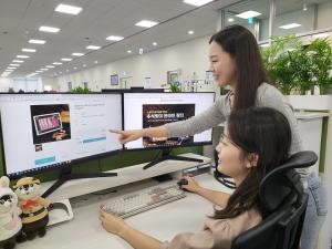 삼성, 추석 맞아 협력회사 물품대금 1조4000억원 조기 지급