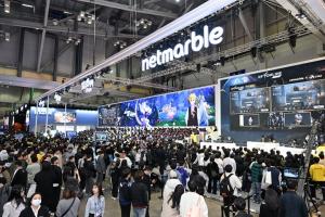 넷마블 ‘RF 온라인 넥스트’, 스토리모드 체험 및 인플루언서 대전 개최