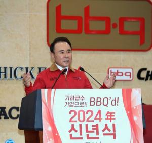 윤홍근 제너시스BBQ 그룹 회장 “승풍파랑의 자세로 글로벌 위기 극복”