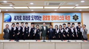 삼성 임직원 ‘기부 페어’ 참여, “같이 나누고 함께 성장”