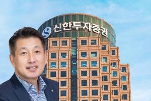 김상태 신한투자증권 대표의 ESG경영 키워드는 ‘바른 성장’