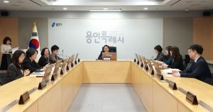 용인특례시, 따뜻한 복지정책 공유 위한 ‘주요 복지사업 추진회의’ 개최