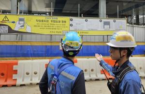 삼성물산, 작업중지권 통해 건설업계 안전문화 확산