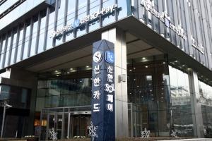 신한카드, 전국 27개 전통시장서 4000여 소상공인과 상생 마케팅 진행